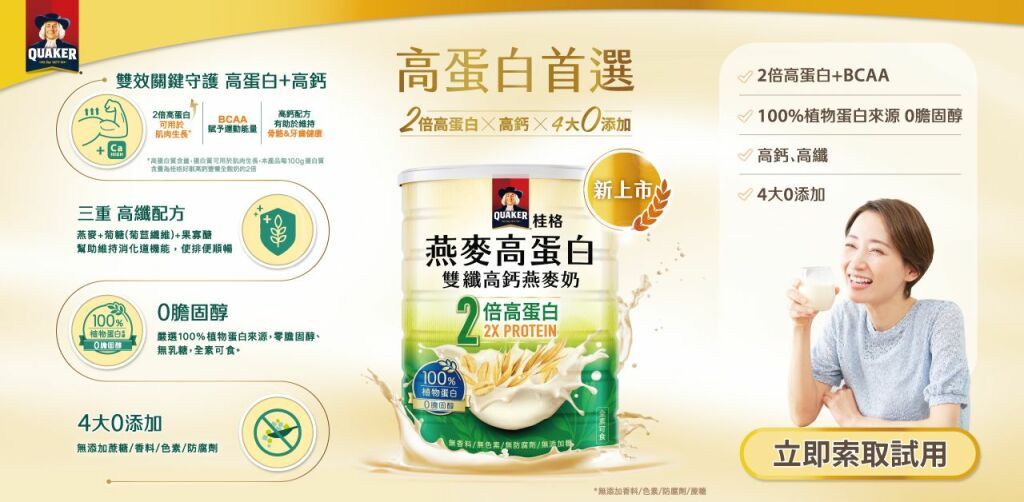 J********的產品圖片