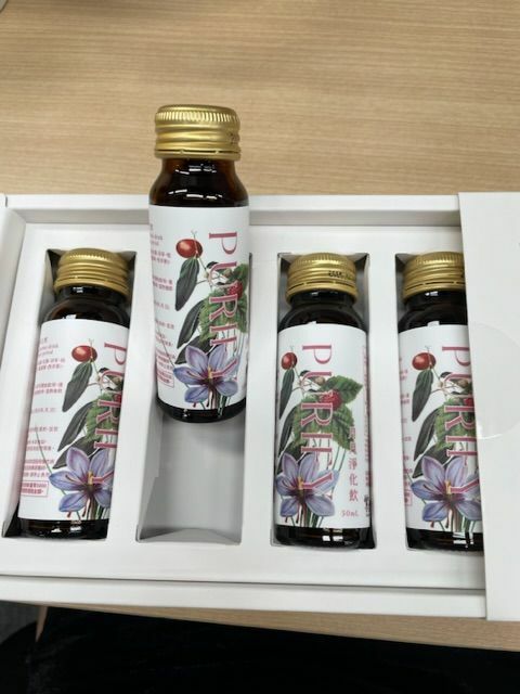 黃**的產品圖片