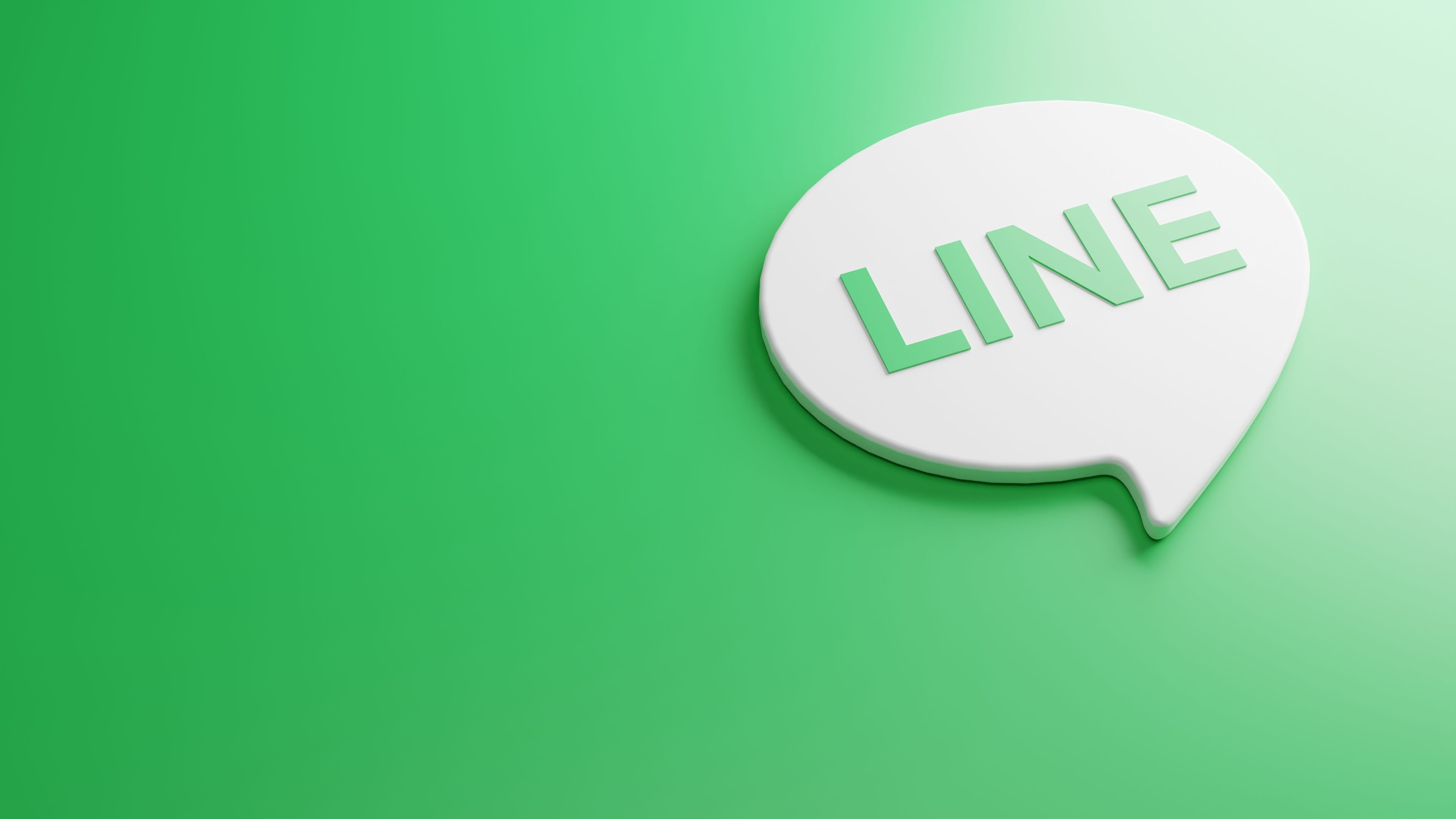 LINE 加好友