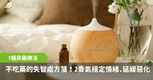 出門運動吧！研究：每天開始跑5分鐘，降16％死亡率降16％死亡率降16％死亡率降16％死亡率降16％死亡率降16％死亡率降16％死亡率降16％死亡率