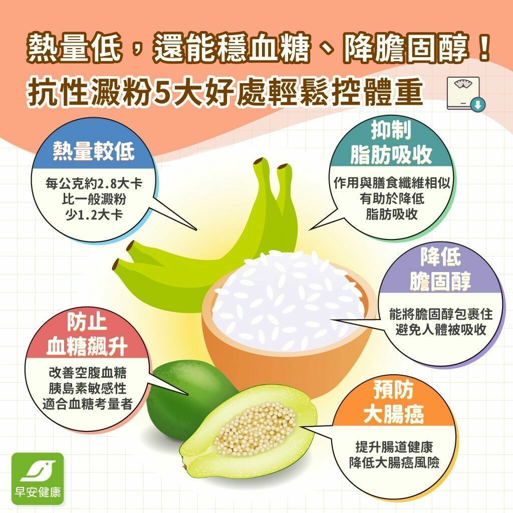 9e0547e4-3a75-431b-99cd-f4417cf4b8da