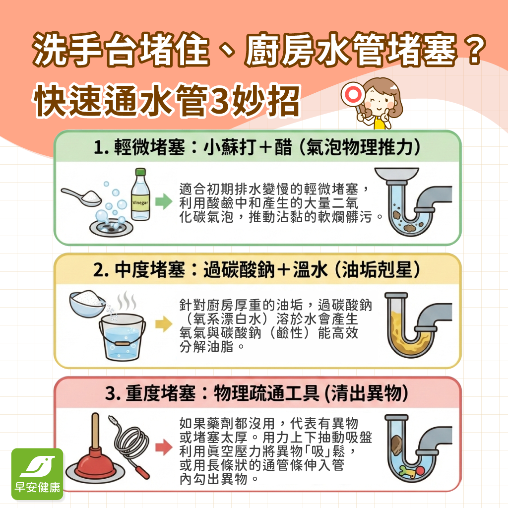 9e0547e4-3a75-431b-99cd-f4417cf4b8da