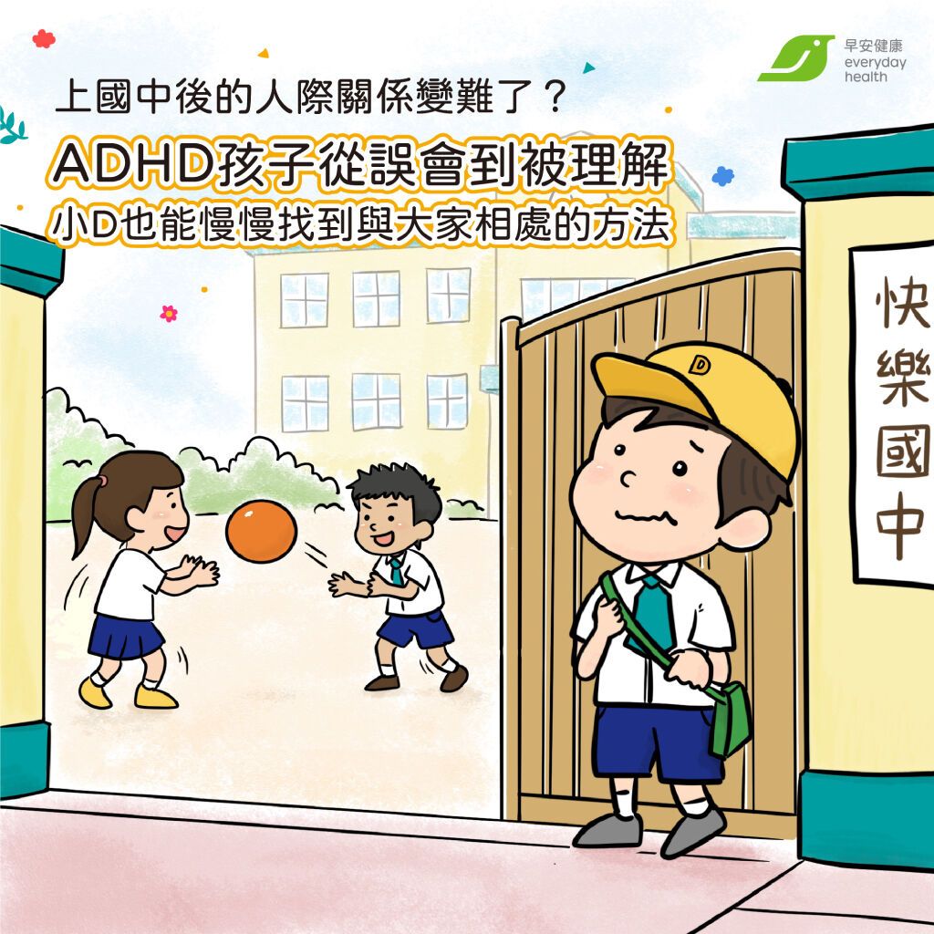 9e0547e4-3a75-431b-99cd-f4417cf4b8da