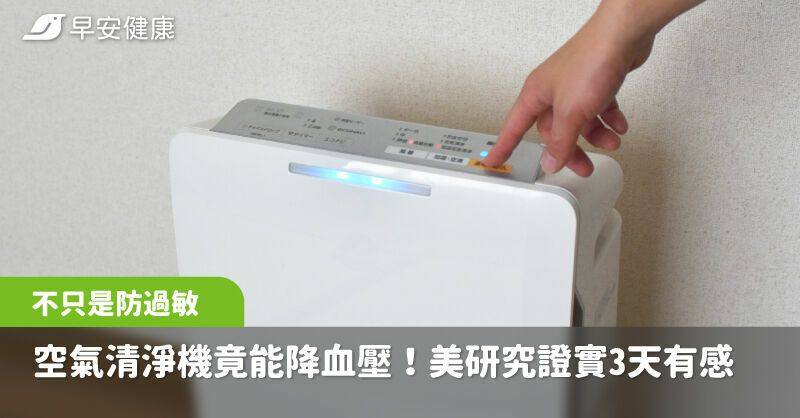 保麗淨假牙清潔錠一分鐘快速清潔新升級配方配方配方字元字數設定