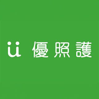 優照護