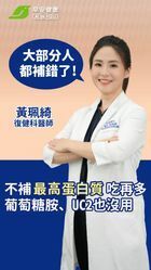 第一層選擇：檢查是否為編輯模式且文字不一致