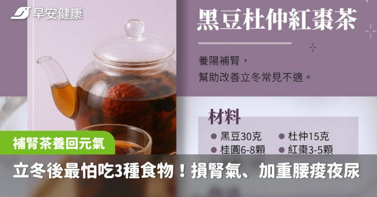 求職失利卻讓他成為富豪！致富心法：不至於害死自己，就放手一搏