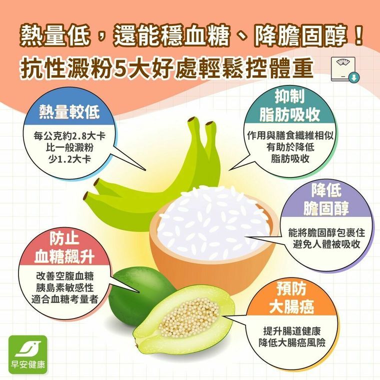 9e0547e4-3a75-431b-99cd-f4417cf4b8da