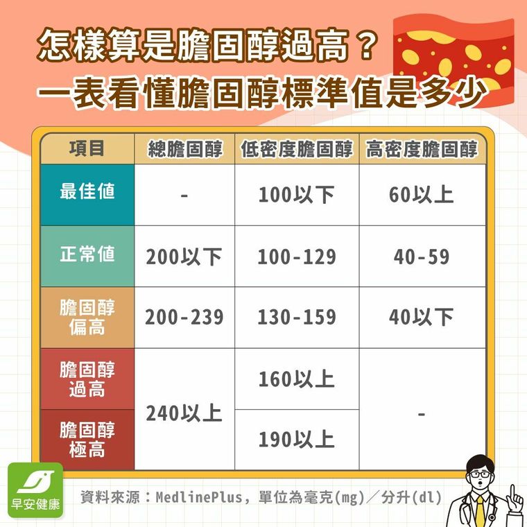 9ded1bae-c622-435a-bc04-1b5265c491e6