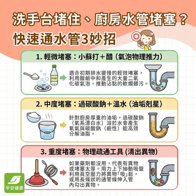 9e0547e4-3a75-431b-99cd-f4417cf4b8da