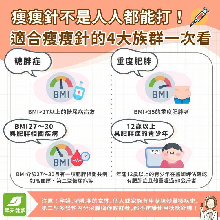 9e0547e4-3a75-431b-99cd-f4417cf4b8da